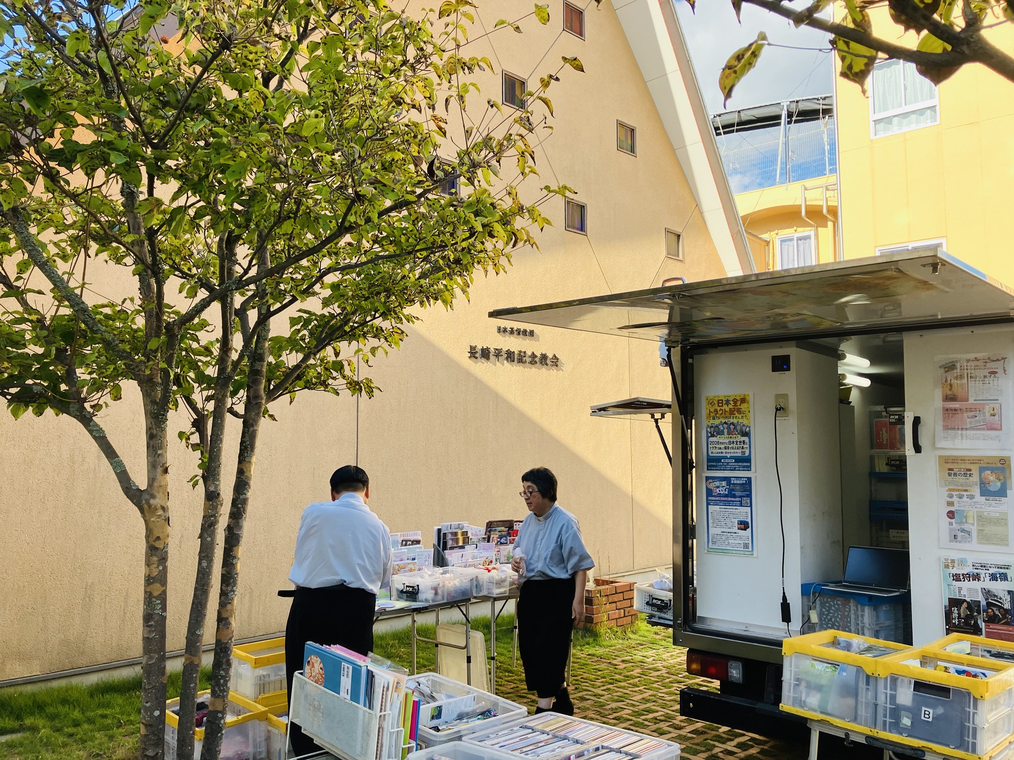 2025年10月5日(日)③長崎平和記念教会1.