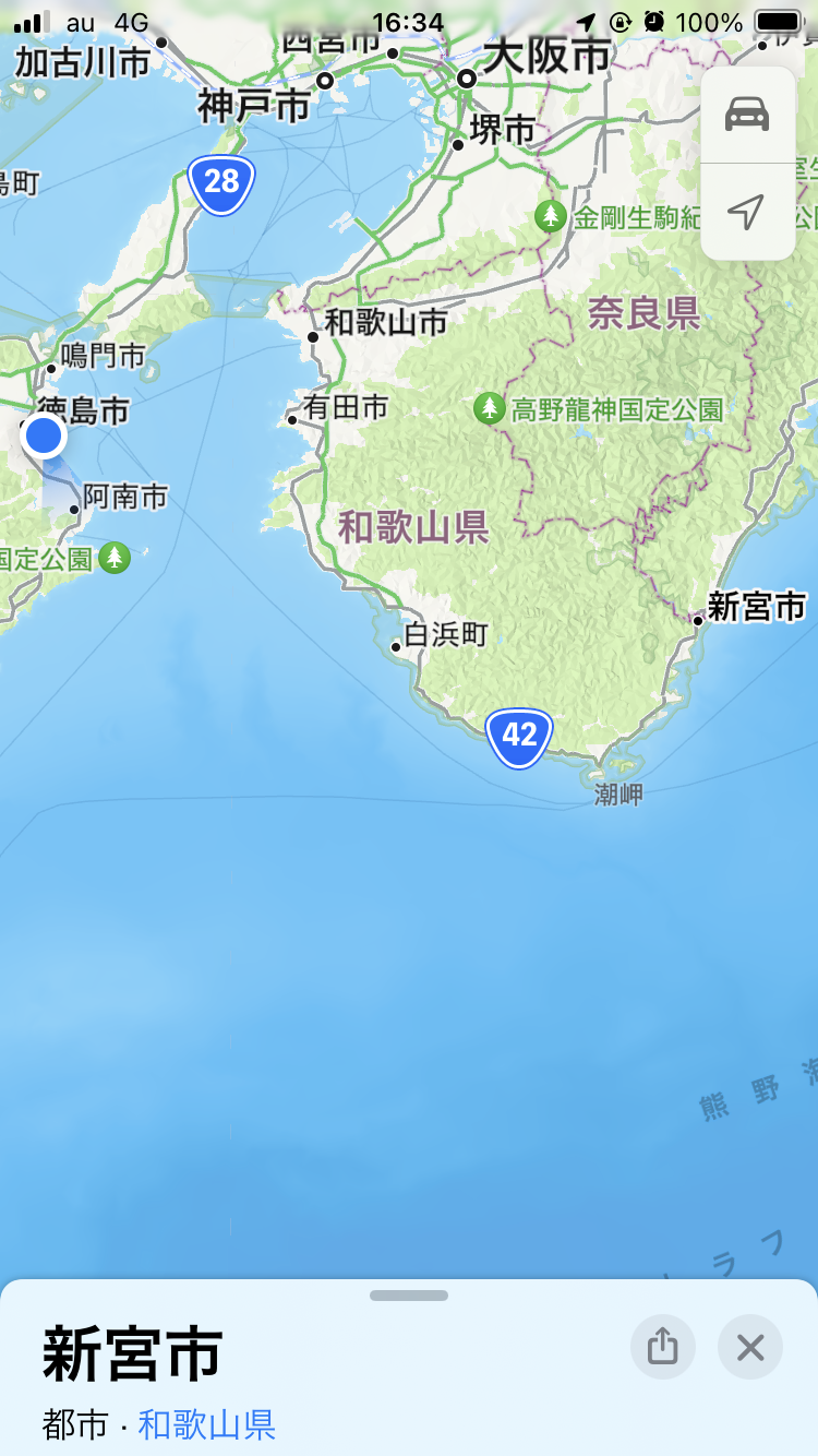2025年10月31日(金)②四国 徳島港からフェリーで和歌山県へ。
