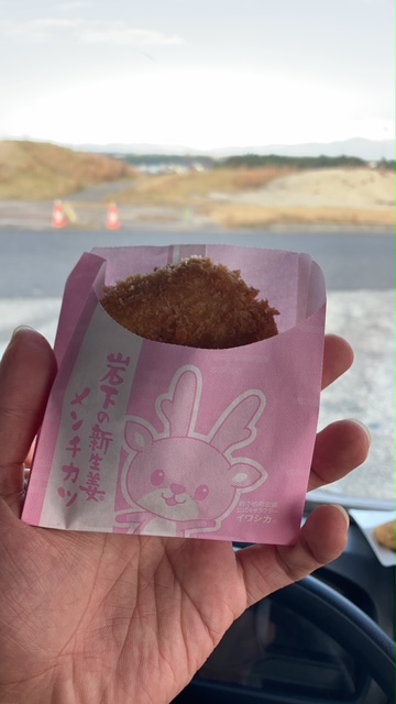 2025年11月22日（土）おまけレポート「スタッフ交代」