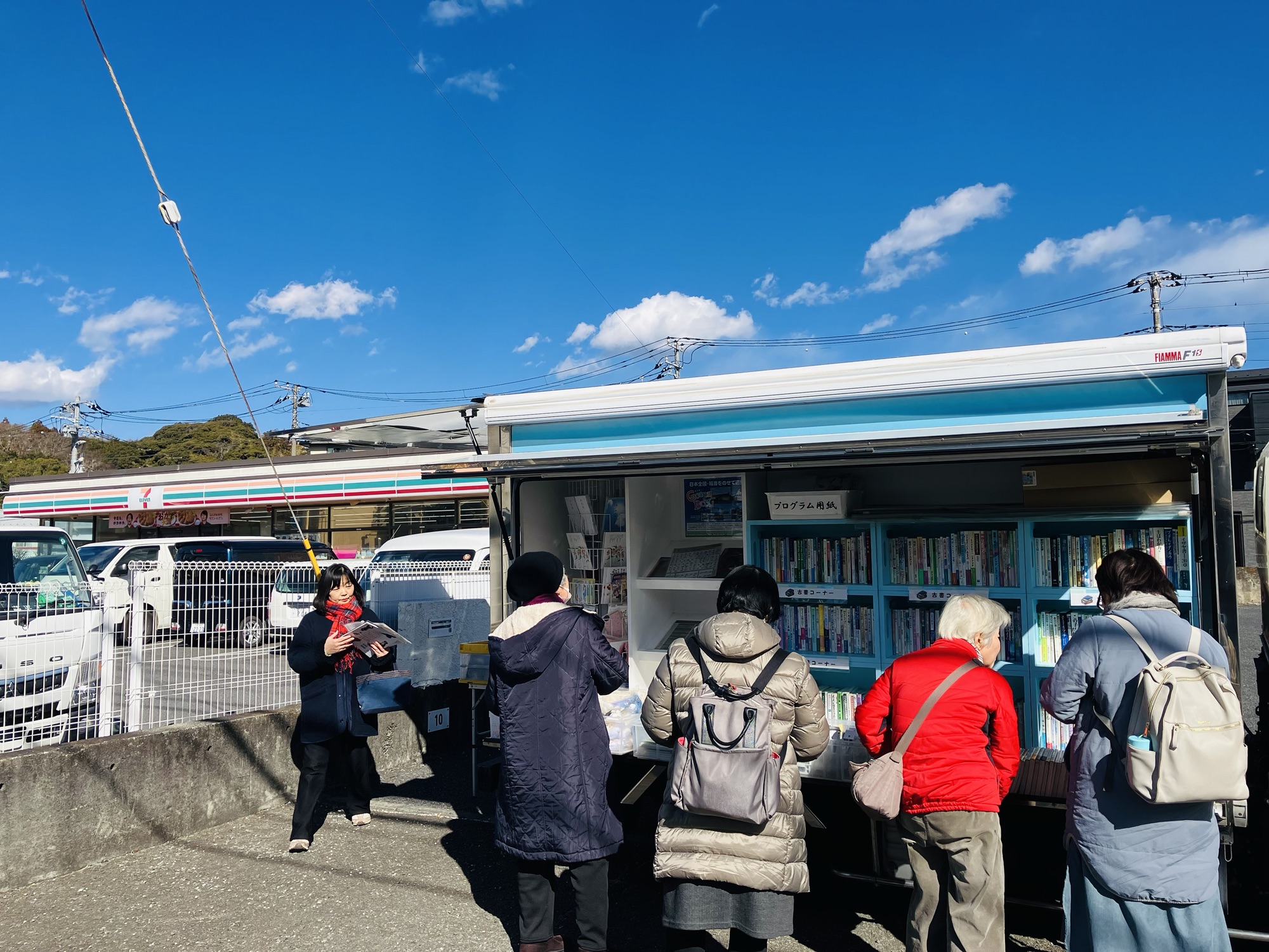 2026年1月22日(木)①鎌倉深沢教会