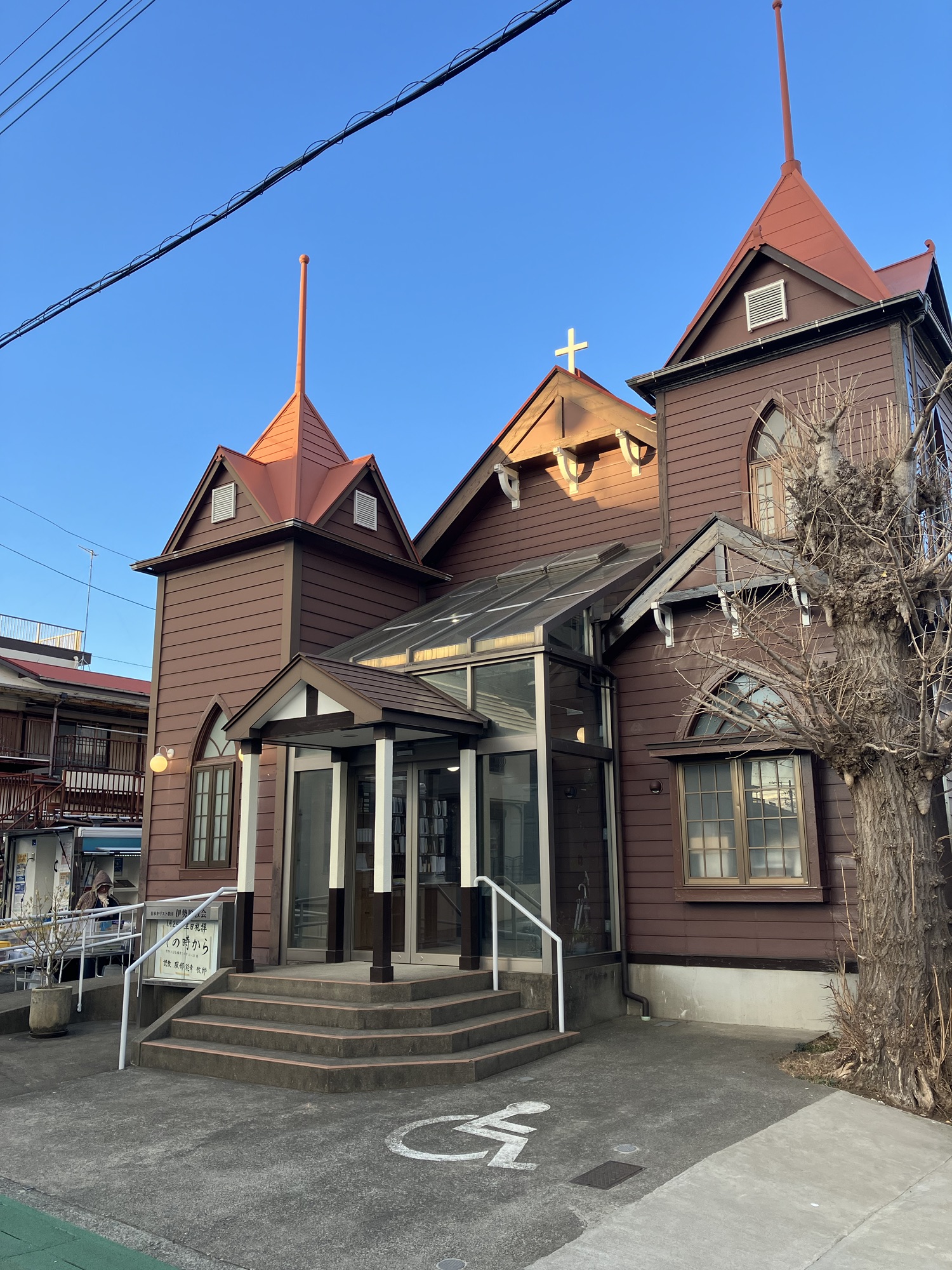 2026年1月22日(木)②伊勢原教会