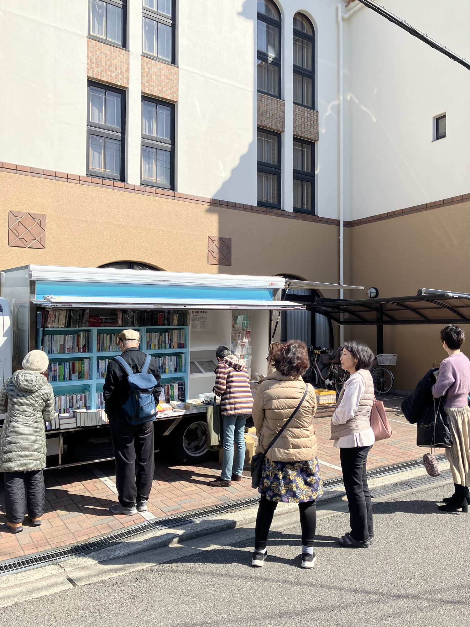 2026年2月18日(水)岸和田聖書教会