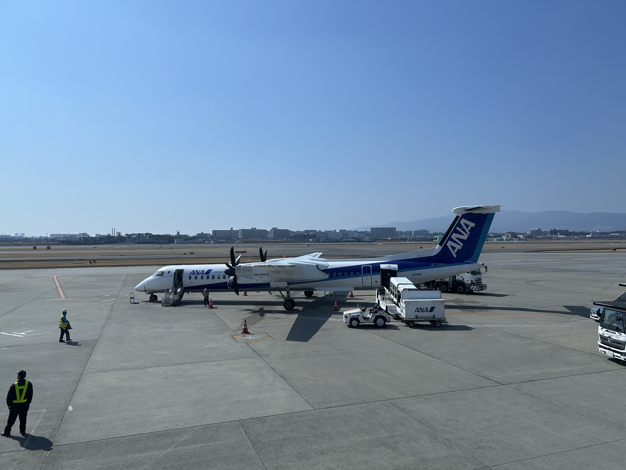 2026年2月21日（土）高知空港へ！