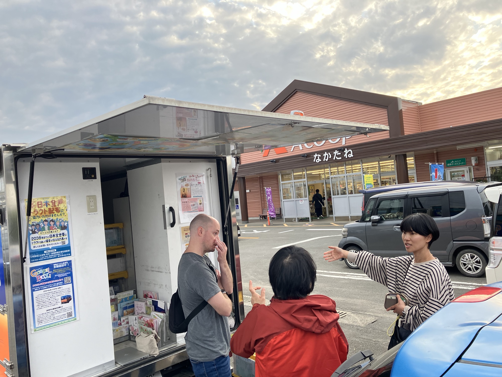 2026年3月29日（日）スーパーの駐車場で臨時販売？