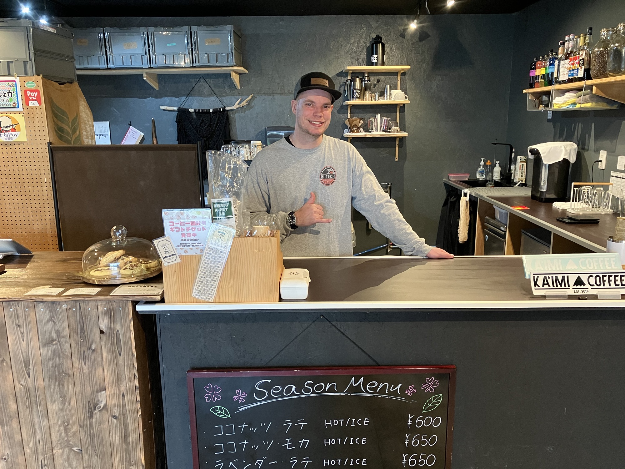 2026年3月30日(月)そして種子島中心部で福音カフェが。