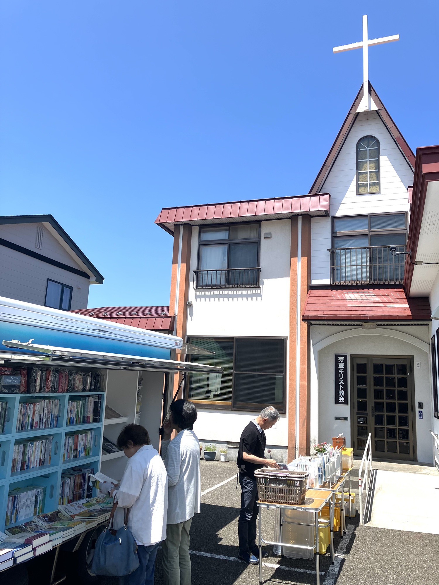 2026年6月25日(木)①芽室キリスト教会