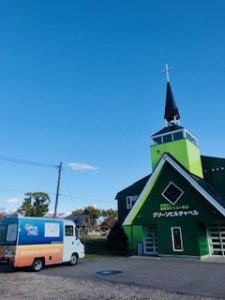 19年11月1日 森福音教会グリーンチャペル いのちのことば社 ゴスペルボックス