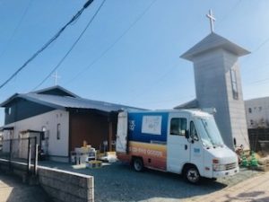 2020年1月21日 熊本南キリスト教会 いのちのことば社 ゴスペルボックス