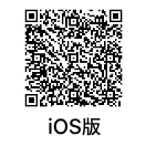 iOSコード